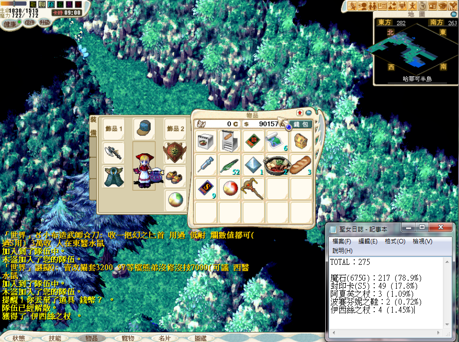 20200114��起����.png