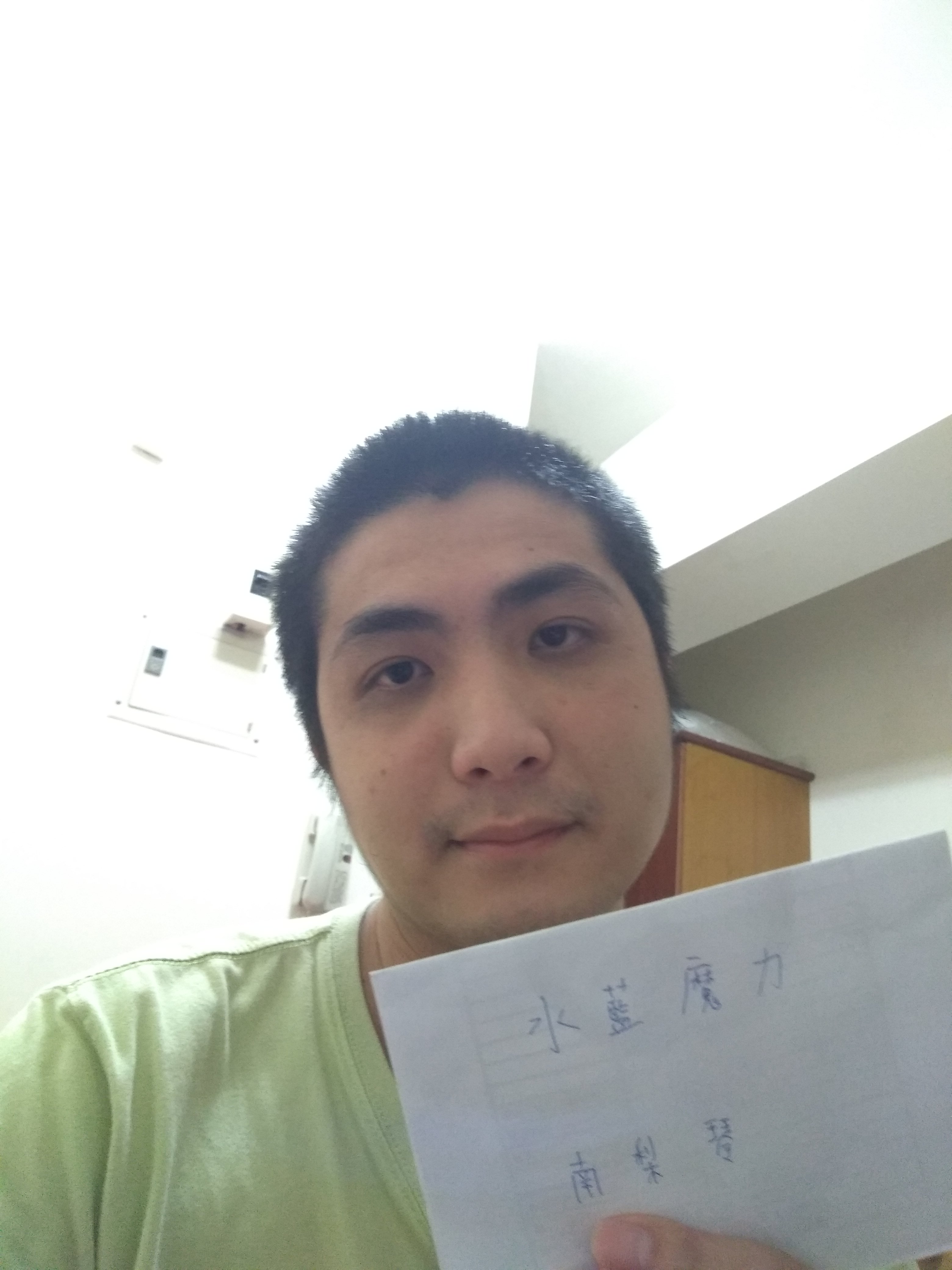 IMG_20200115_234408.jpg
