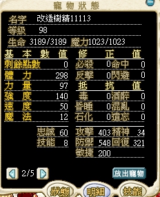 225906vywymyppnlb12ppy.jpg