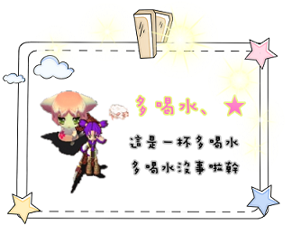�h�ܤ�.png
