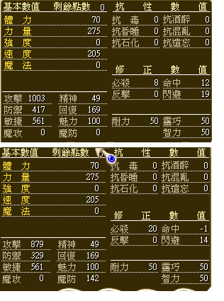 data1.png