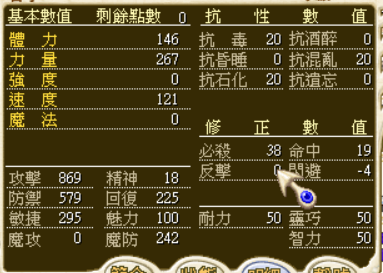AXA.PNG