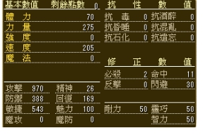 1588519984565.jpg