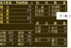 1588525328854.jpg