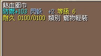 1589670205394.jpg