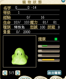 1590727986393.gif