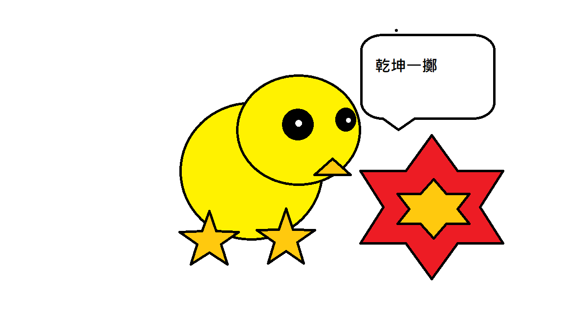 WeChat �Ϥ�_20200630180107.png