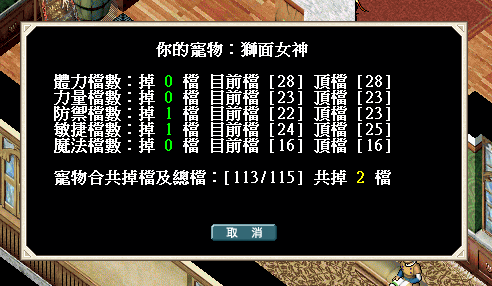 �ୱ�k��00110.png