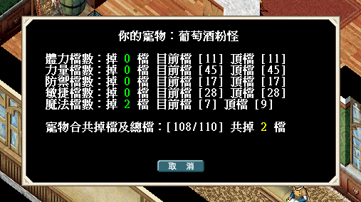 ����s����00002.png