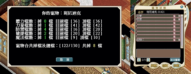 gold-d-horz.jpg