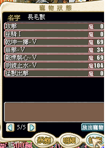 blue dog 2.png