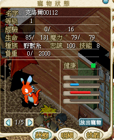 Capture1.PNG