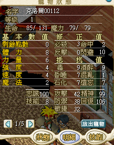 Capture2.PNG