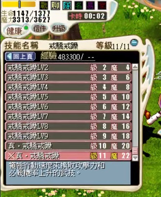 11��.jpg