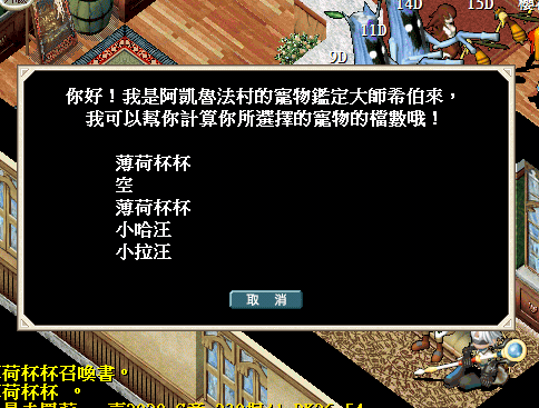 1605189913703.gif