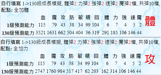 130�u��.png