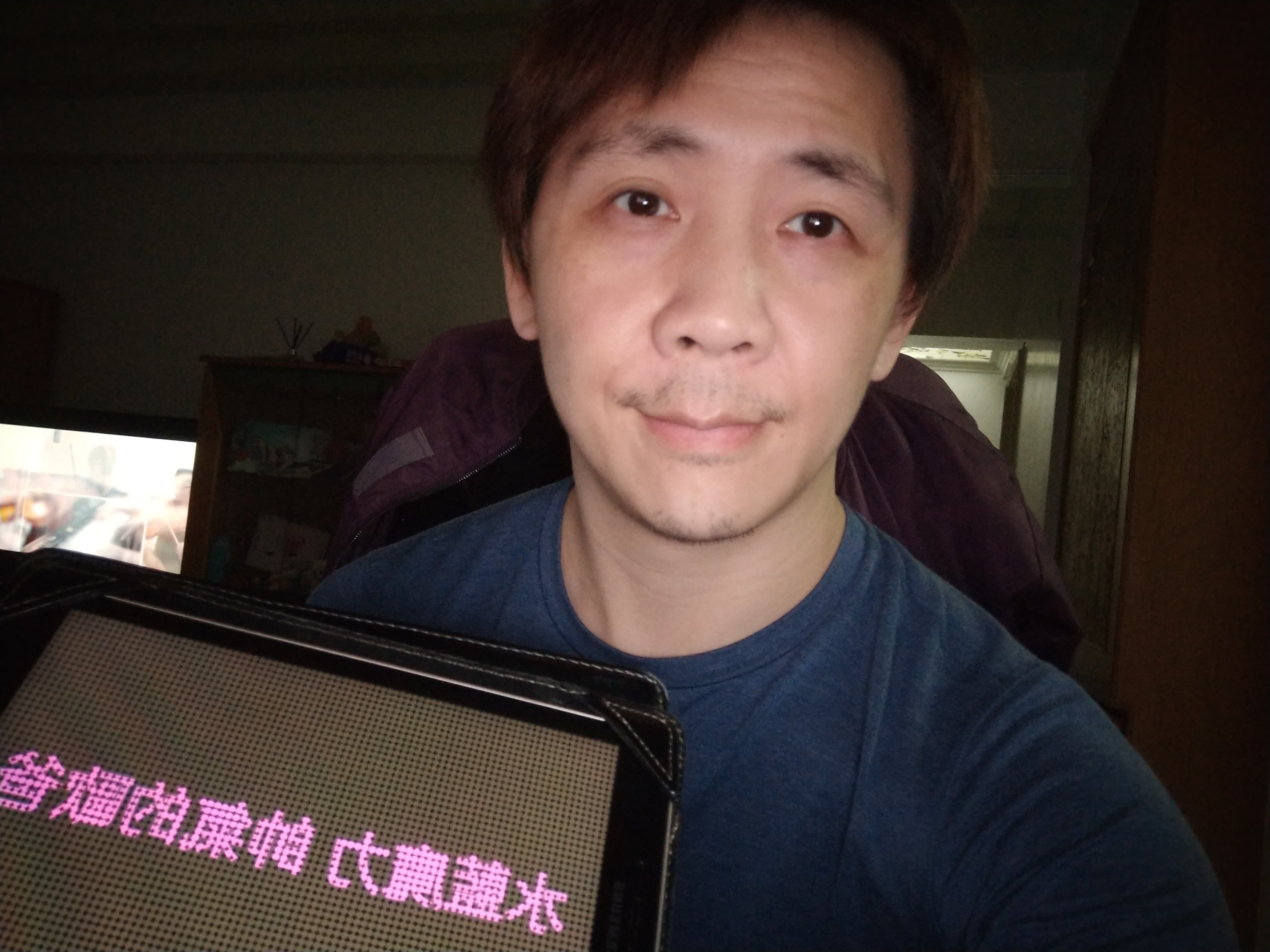 IMAG1124.jpg