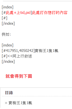669.png