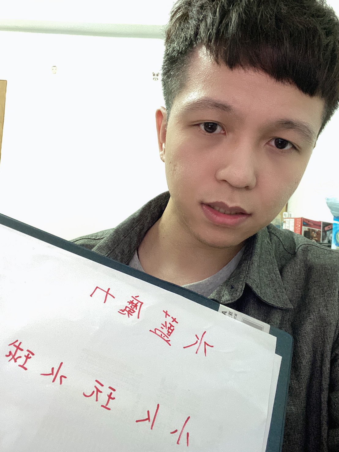 S__5316614.jpg