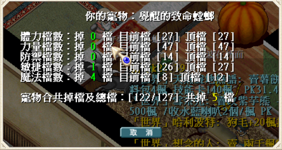 �ù��^���e�� 2021-03-22 194140.png