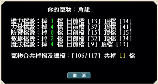 Screenshot 2021-04-03 211916.jpg