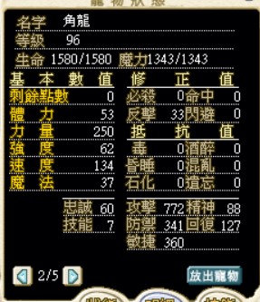 Screenshot 2021-04-03 211810.jpg