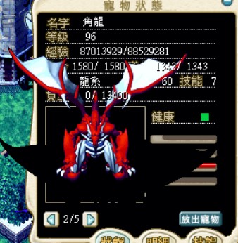 Screenshot 2021-04-03 211832.jpg