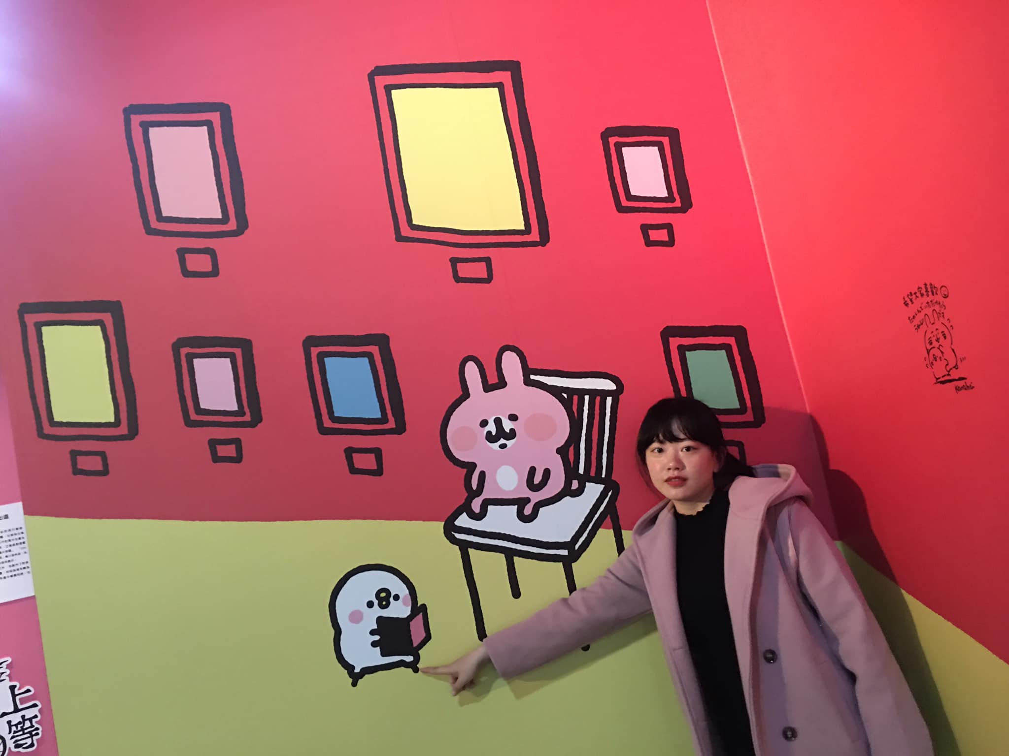 83767913_3102713999739766_988931132030451712_n.jpg