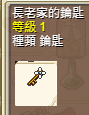 �ù��^���e�� (70).png