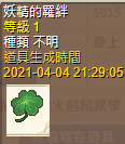 �ù��^���e�� (71).png