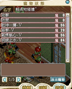 2021-04-14 11_59_42-Window.png