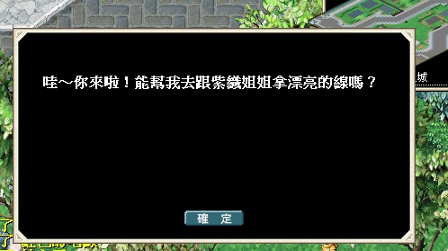 1620396195399.jpg