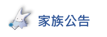 �a�ڤ��i.png