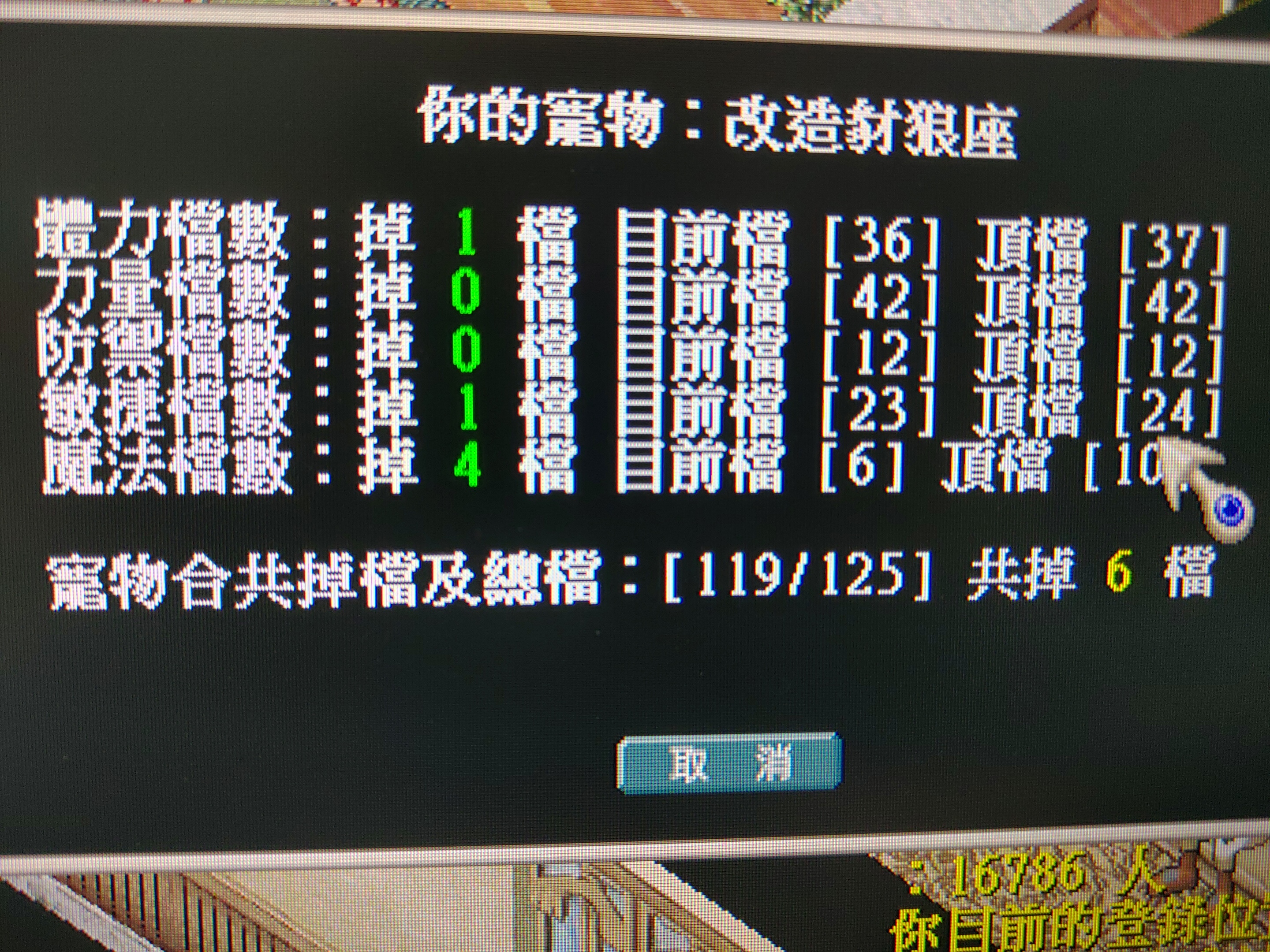P_20210605_141152.jpg