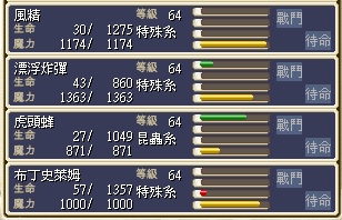 644.jpg