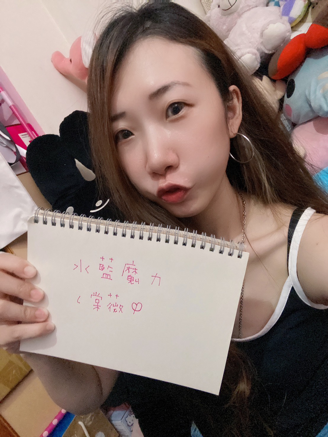 S__58859550.jpg