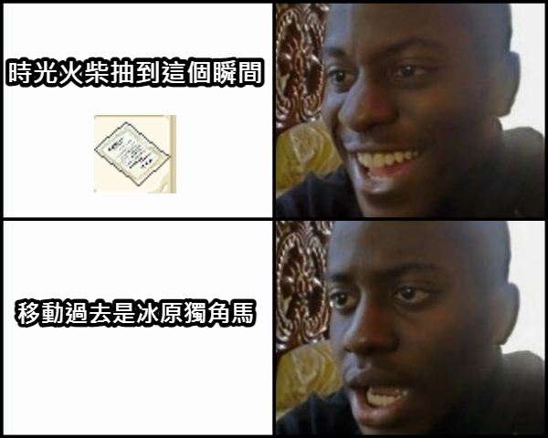 1624599259783.png