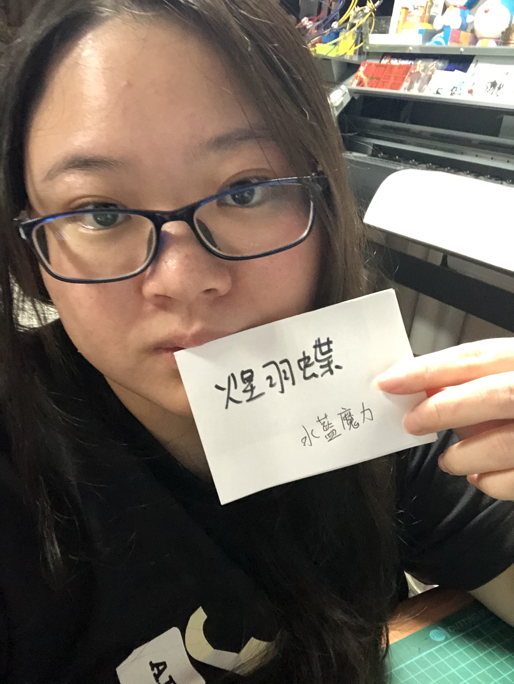 S__55058514.jpg