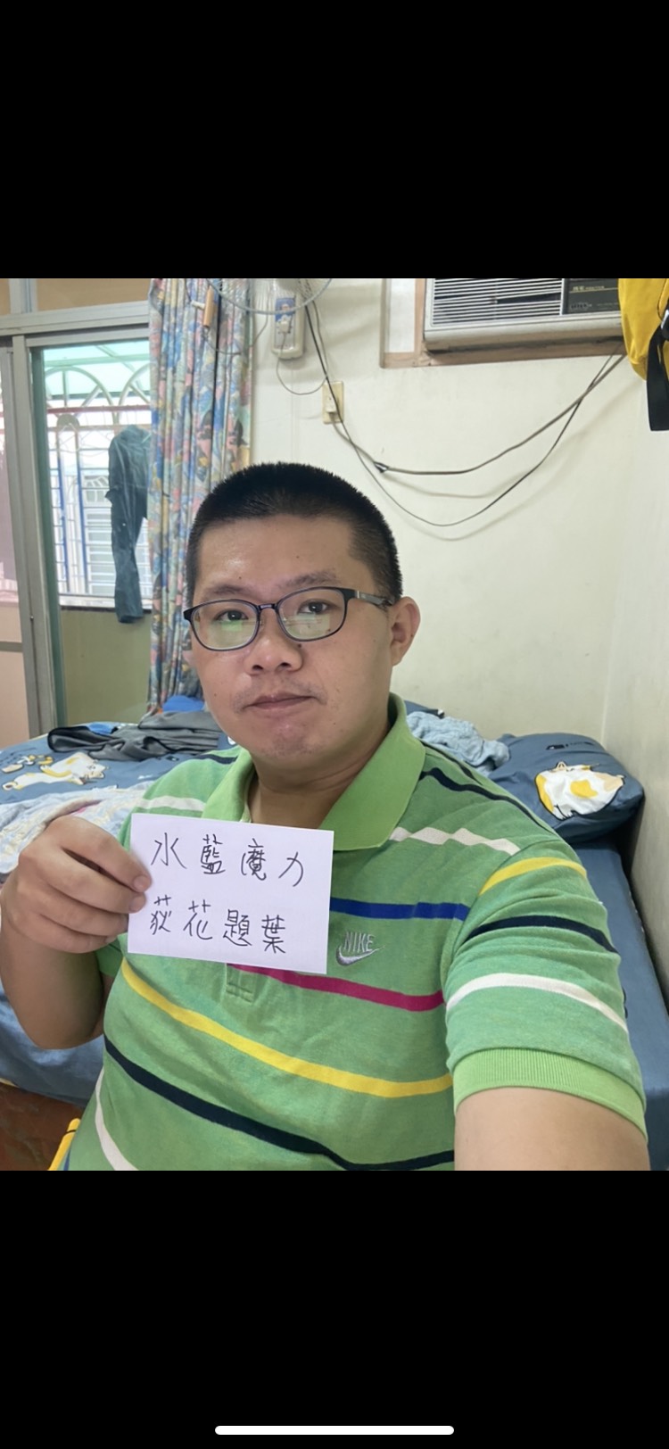 S__14303240.jpg