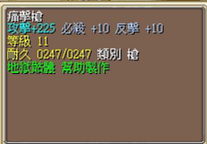 ��10��10.png
