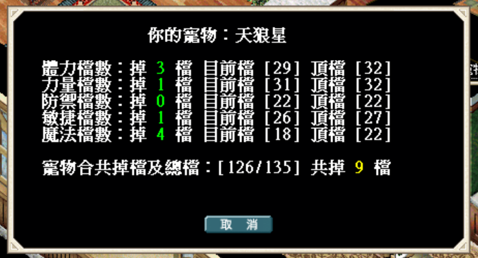 31014.PNG