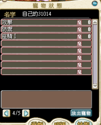 ���M.PNG