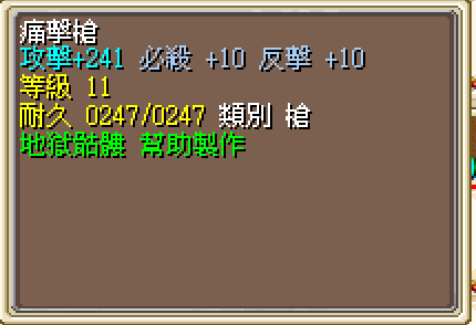 �T��11A.png