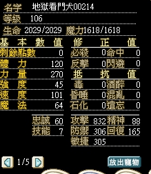F.jpg