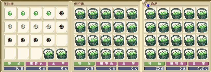����43��42.png
