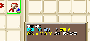 2021-07-24_140012.png
