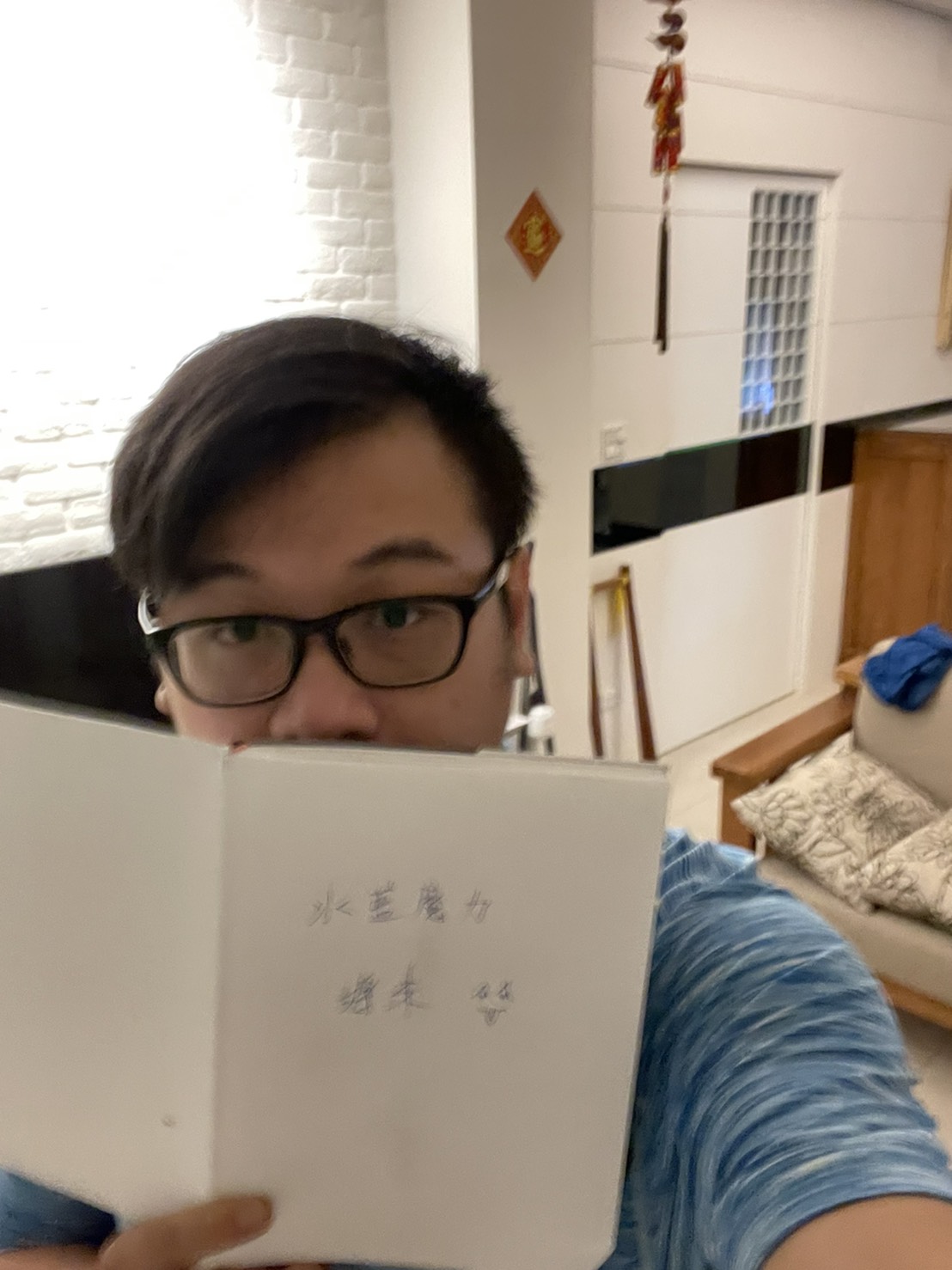 S__8011778.jpg