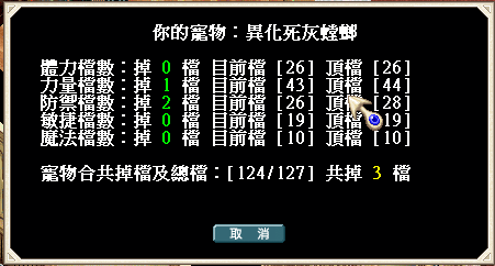 ����01200.png