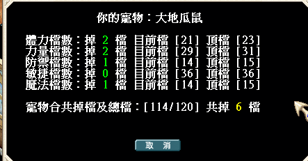 880F8857-3259-40B8-BA8B-D4B6B9B34AE8.png