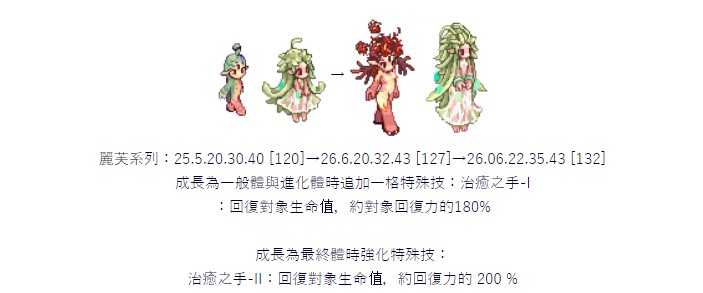 �ù��^���e�� 2021-08-26 171752.jpg